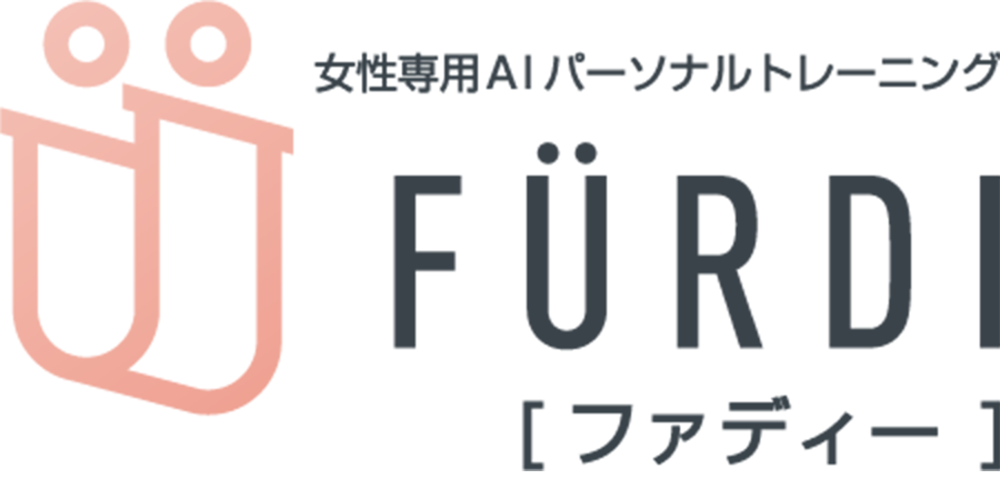 FURDI(ファディー)