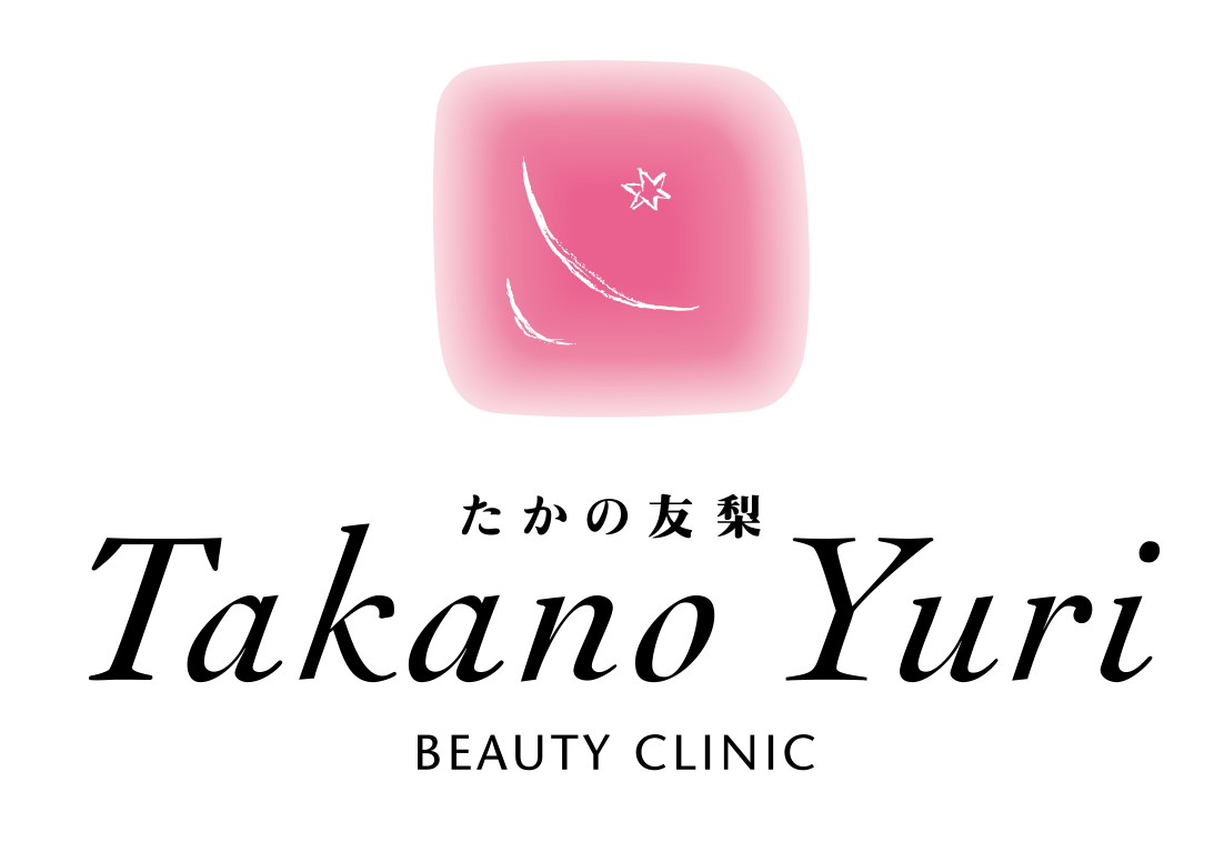 たかの友梨ビューティクリニック