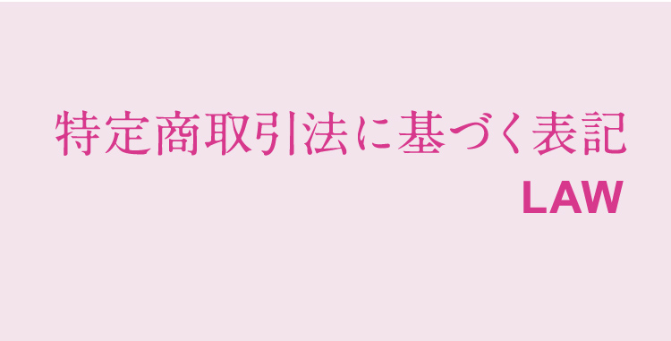 授業&セミナー スケジュールのご案内